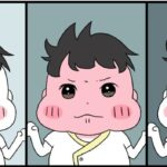 赤ちゃんってうんちをする姿さえプリチーなんやで