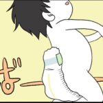 寝返り練習中のオムチェン難しすぎ問題