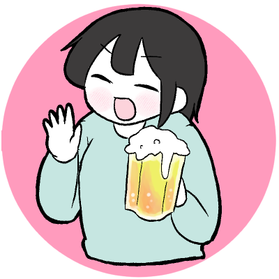 つたん