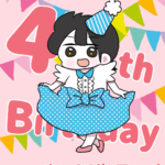 ぐりちゃん４歳になりました！🥳